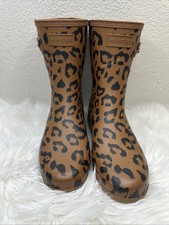 Hunter women leopard for sale  Arvada