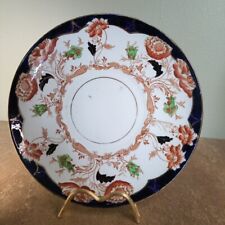 imari royal stafford for sale imari royal stafford for sale KIDWELLY