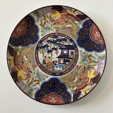 Imari japanese porcelain for sale  BARNSLEY