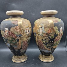 Antique japanese meiji for sale  BIDEFORD