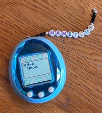 Bandai tamagotchi blue for sale  Florence