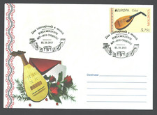 2015 moldova international for sale  Shipping to United States
