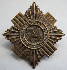 Military glengarry badge for sale  LONDON