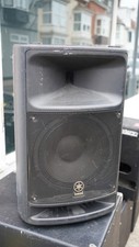 Yamaha msr400 active for sale  WEYMOUTH