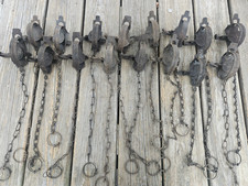 blake lamb traps for sale blake lamb traps for sale Venango