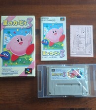 Kirby dream land for sale  Yukon