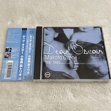 Makoto ozone caro usato  Spedire a Italy