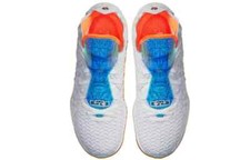 Nike lebron lmtd for sale  La Quinta
