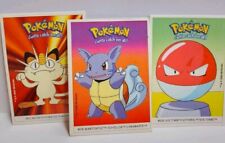 Pokemon sticker aussuchen gebraucht kaufen  Aalen
