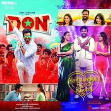 Usado, Don / Kathuvakkula Rendu Kadhal / Mahaan . Tamil CD . Anirudh Ravichander comprar usado  Enviando para Brazil
