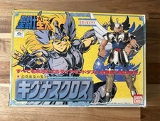 Saint seiya chevalier d'occasion Saint seiya chevalier d'occasion  Montargis