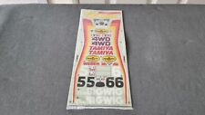 Vintage tamiya bigwig for sale  LONDON