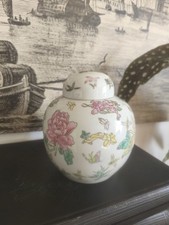 Boîte thé gingembre d'occasion  Cénac-et-Saint-Julien