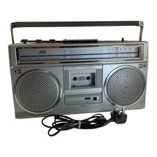jvc rc for sale jvc rc for sale WALLSEND
