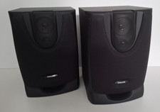 Philips aktivboxen boxen gebraucht kaufen  Korschenbroich