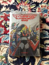 Dynamic superobot wars usato  Bra