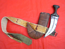 Antique islamic jambia for sale  USA