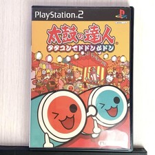 Taiko No Tatsujin Tatacon Is A Stomp PS2 comprar usado  Enviando para Brazil