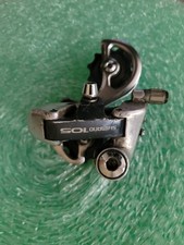 Vintage shimano 105 for sale  Cranford