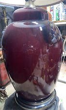 Large pigeon blood for sale  Shoreham