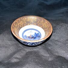 Antique chinese mini for sale  Los Angeles