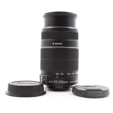 Used canon 250mm for sale  Livonia