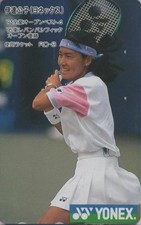 Télécarte japon sport d'occasion  Mâcon