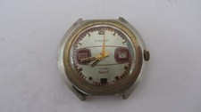 Montre vintage mecanique d'occasion Montre vintage mecanique d'occasion  Quarouble