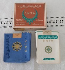 Paquets vides cigarettes d'occasion  France