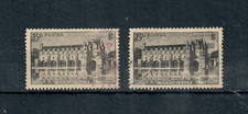 Service postal militaire d'occasion  Montpellier-