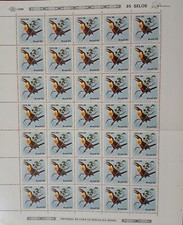 Selos do Brasil 1983 Fauna Amazônica Brasileira TUCANOS - 4 folhas completas muito raras comprar usado  Brasil 