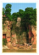 Leshan sichuan china for sale  Lakewood