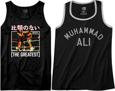 Pre sell muhammad for sale  USA