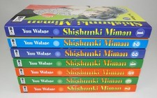 Shishunki miman manga gebraucht kaufen  Velten