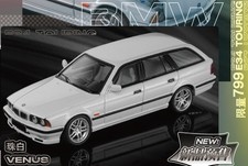 Bmw e34 touring gebraucht kaufen Bmw e34 touring gebraucht kaufen  Maintal