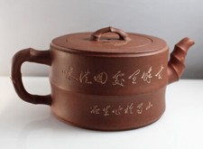 yixing teapot for sale yixing teapot for sale HAVERHILL