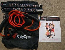 Body gym core for sale  Bessemer City