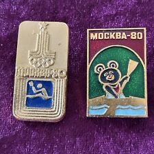 Joblot two moscow for sale  FAREHAM