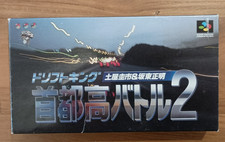 Drift King Shutokou Battle 2 Nintendo Super Famicom comprar usado  Enviando para Brazil