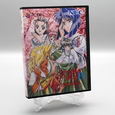 [ PCFX ] GRADUATION II NEO GENERATION - Anime School Sim - NEC PC-FX JAPÃO comprar usado  Enviando para Brazil