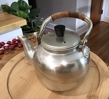 Small vintage aluminum for sale  Portage