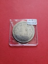 king george v coin for sale king george v coin for sale HIGH WYCOMBE