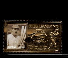 Guyana 1995 babe for sale  Brooklyn