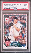 Usado, 2023 TOPPS BASEBALL JAPAN EDITION CHERRY BLOSSOMS #198 GEORGE KIRBY 64/99 PSA 9 comprar usado  Enviando para Brazil