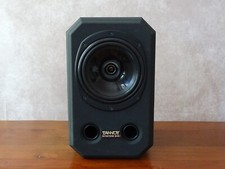 Tannoy system 600 gebraucht kaufen  Berlin