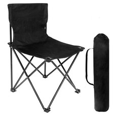 Yssoa portable folding for sale  Middle River