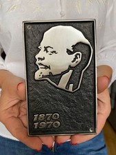 Steel plate lenin d'occasion  Expédié en Belgium