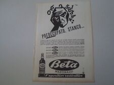 Advertising pubblicità 1952 usato  Salerno