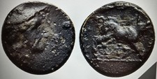 Bronzo grecia aitolia usato  Frosinone