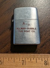 vintage boat lighter for sale vintage boat lighter for sale Lewes